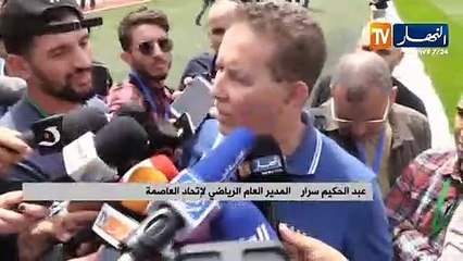 سرار : " الإتحاد الجزائري يركّز على البطولة الوطنية ولا يركّز على المنتخبات !! "