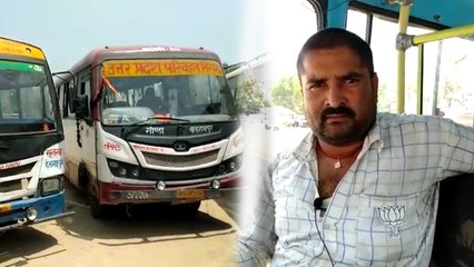 अमित शाह के रोड शो में भीड़ लाने के लिए लगाई गई सरकारी बसे, कांग्रेस ने की प्रशासन से शिकायत