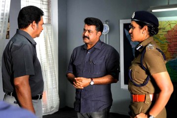 ഗ്രാന്റ്മാസ്റ്റർ പിറന്നിട്ട് 7 വര്‍ഷം | filmibeat Malayalam