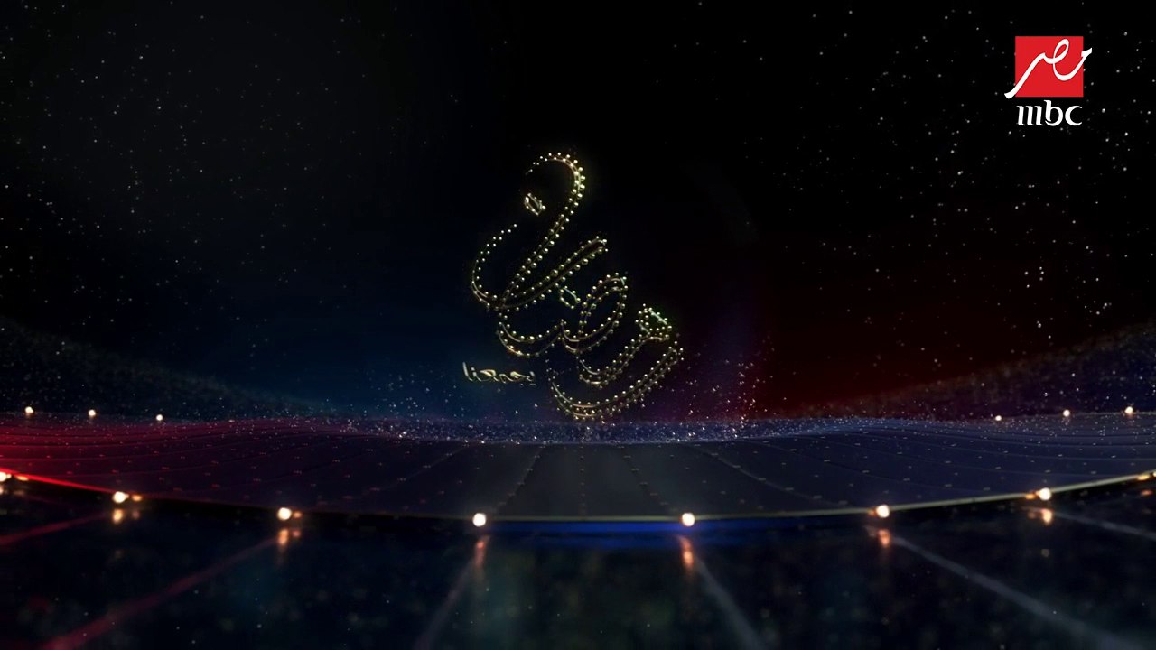 انتظروا أولى حلقات مسلسلات رمضان الليلة على شاش...