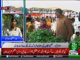 Bulletin 03pm 04 May 2019 Suchtv