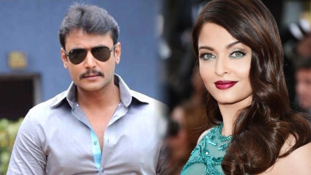 ದರ್ಶನ್ ಮೂಲಕ ಕನ್ನಡಕ್ಕೆ ಬರ್ತಿದ್ದಾರೆ ಐಶ್ವರ್ಯ ರೈ..!?