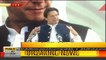 PM Imran Khan Speech at an Event today in Lahore - 4th May 2019
