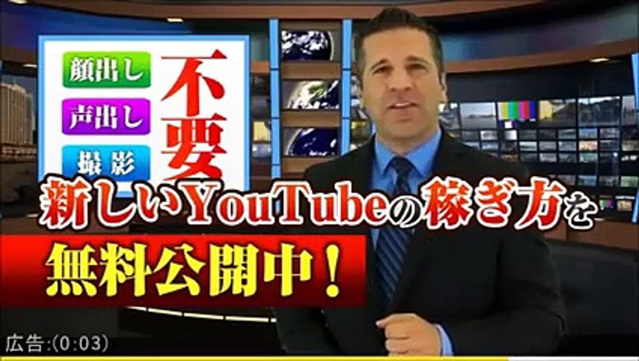 昭和のいるこいる　漫才　爆笑厳選３本