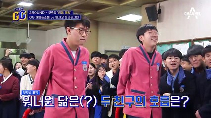 "소혜야 게임이 하고 싶어?" 리듬 게임 초짜(?) NCT 재민과 소혜의 총제적 난국⊙⊙;;