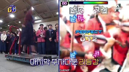 (비장) 민사고 박가현 쌤의 현란한 스텝★ '리듬 게임'으로 내재된 댄스 본능을 깨.우.다!