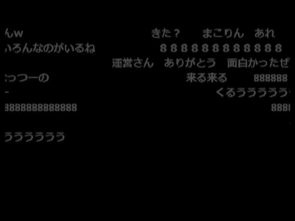 日本第一党 桜井党首・中村かずひろ相模原市講演会【日本第一党応援動画】より抜粋