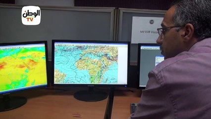 الأرصاد تعلن انخفاض درجة الحرارة ونسبة الرطوبة في القاهرة