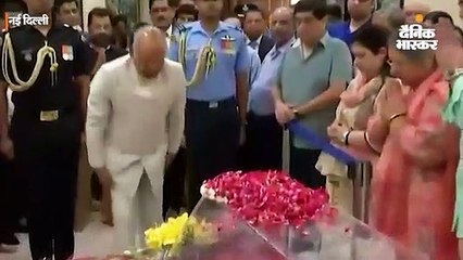 जेटली के अंतिम दर्शन करने पहुंचे राष्ट्रपति और गृहमंत्री