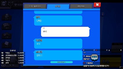 동안출장안마-후불100%ョOiOV8279V9904｛카톡TU989｝ 동안전지역출장안마 동안오피걸 동안출장마사지 동안안마 동안출장마사지 동안출장콜걸샵 ○Й‰동안출장샵