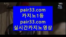 필리핀카지노호텔  ふ 카지노사이트 바카라사이트 只 gca13.com 只 ふ  필리핀카지노호텔