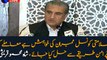 Security Council members wish to resolve the Kashmir issue peacefully: Shah Mehmood Qureshi