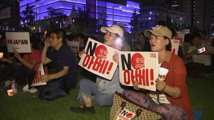 '아베 규탄' 6번째 촛불집회 개최..."지소미아 종료 환영" / YTN