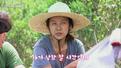 노동 하다 갑자기 '아기 낮잠 잘 시간인데′?? 갑자기??