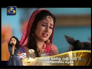 Maharja Kansa (370) -24-08-2019