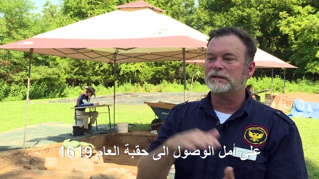 الولايات المتحدة تحيي المئوية الرابعة لوصول طلائع العبيد الأفارقة