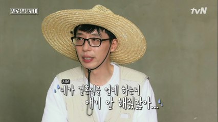 오빠는 내 맘 모를수있어..슈퍼스타만 알아(by 유고걸)