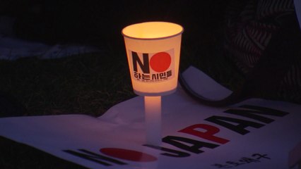 광화문 가득 촛불..."지소미아 종료는 주권 수호" / YTN