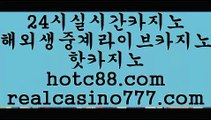 슬롯머신잭팟원리(hotc88.com)슬롯머신잭팟원리