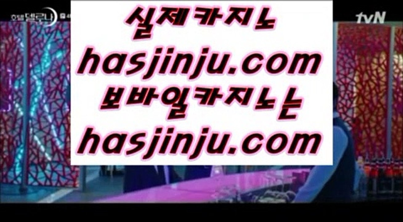 ✅로얄카지노✅   ㉧   카지노게임 - 【 pair777.com 】 카지노게임 φ 카지노추천 φ 온라인카지노 φ 실시간카지노 φ 실시간바카라 φ 카지노검증 φ 카지노검증사이트 φ 온라인카지노 φ 온라인바카라 φ 온라인카지노사이트 φ 온라인바카라사이트       ㉧ ✅로얄카지노✅