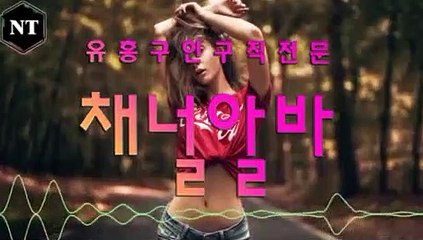 고등동 고소득구인구직 〔〔 CHANNELAlba.com 〕〕 고소득구인구직 ற 고소득보장 출퇴근시간자유 ஏ 고소득보장 고수익보장 ௗ 고소득시스템