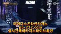 카지노최강◎추천바카라사이트★pb-2020.com★추천온라인카지노★추천카지노사이트★추천골드카지노★추천오리엔탈카지노★추천마이다스카지노★◎카지노최강