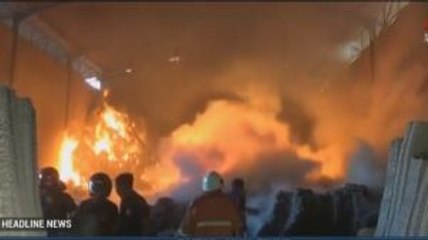 Pabrik Pembuat Tempat Telur di Blitar Terbakar