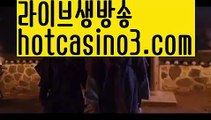 ((더킹카지노))‍‍‍우리카지노- ( →【 hotcasino3.com 】←) -카지노바카라 온라인카지노사이트 클락골프 카지노정보 인터넷카지노 카지노사이트추천 ‍‍‍((더킹카지노))