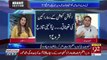Fawad Chaudhary Response On Molana Fazal Ur Rehman's Islamabad March..