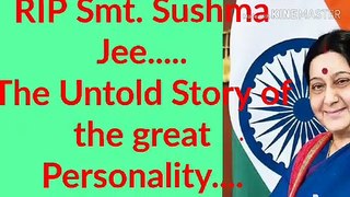 Sushma Swaraj | Sushma Swaraj life history