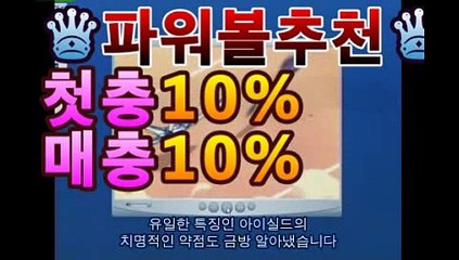 . #먹튀뷰 #헬로우카지노 #준플레이오프중계 #갤럭시 #라이브배팅노하우 #kbo분석 #넥스트벳 #스타카지노 #카지노검증사이트 #슬롯게임노하우 #폭스카지노 #아시아카지노 #실시간바둑이   크롬에서:asta88.com추천인2323