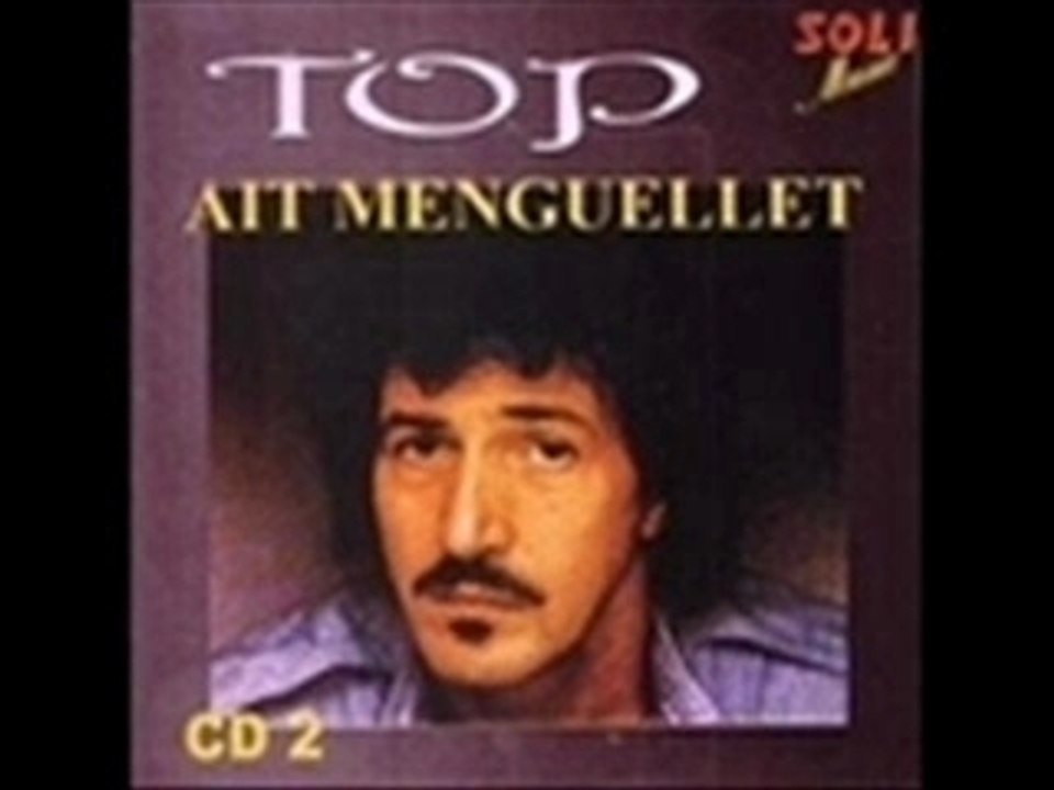 AÏt Menguellet El kaissa