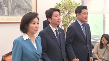 패스트트랙 충돌 2차전?...정개·사개특위 이번 주 종료 / YTN