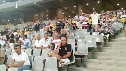 فرحة جمهور الزمالك بالهدف الأول أمام ديكاداها الصومالي