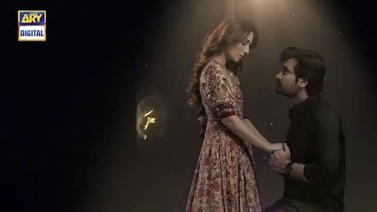 Meray Paas Tum Ho Episode 3 Promo ARY Digital - 24th August 2019