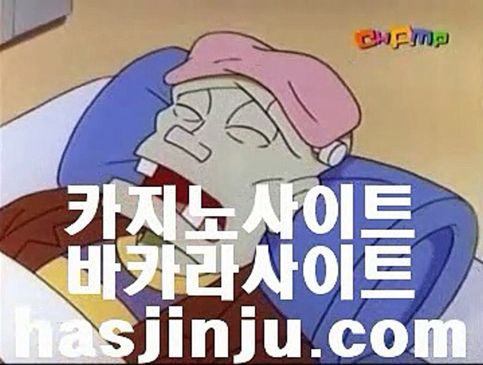 빠른 충환전     び   오리엔탈호텔카지노 - 【 7gd-119.com 】 오리엔탈호텔카지노 --/ 오리엔탈카지노 --/ 골드카지노 --/ 마이다스카지노 --/ 타이산카지노 --/ 오리엔탈카지노사이트 --/ 오리엔탈호텔카지노       び 빠른 충환전