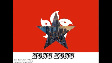 Bandeiras e fotos dos países do mundo: Hong Kong [Frases e Poemas]