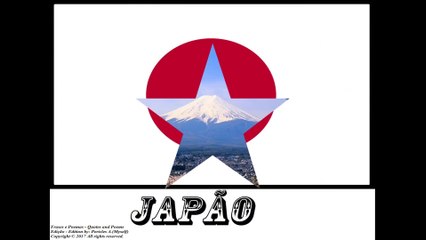 Bandeiras e fotos dos países do mundo: Japão [Frases e Poemas]
