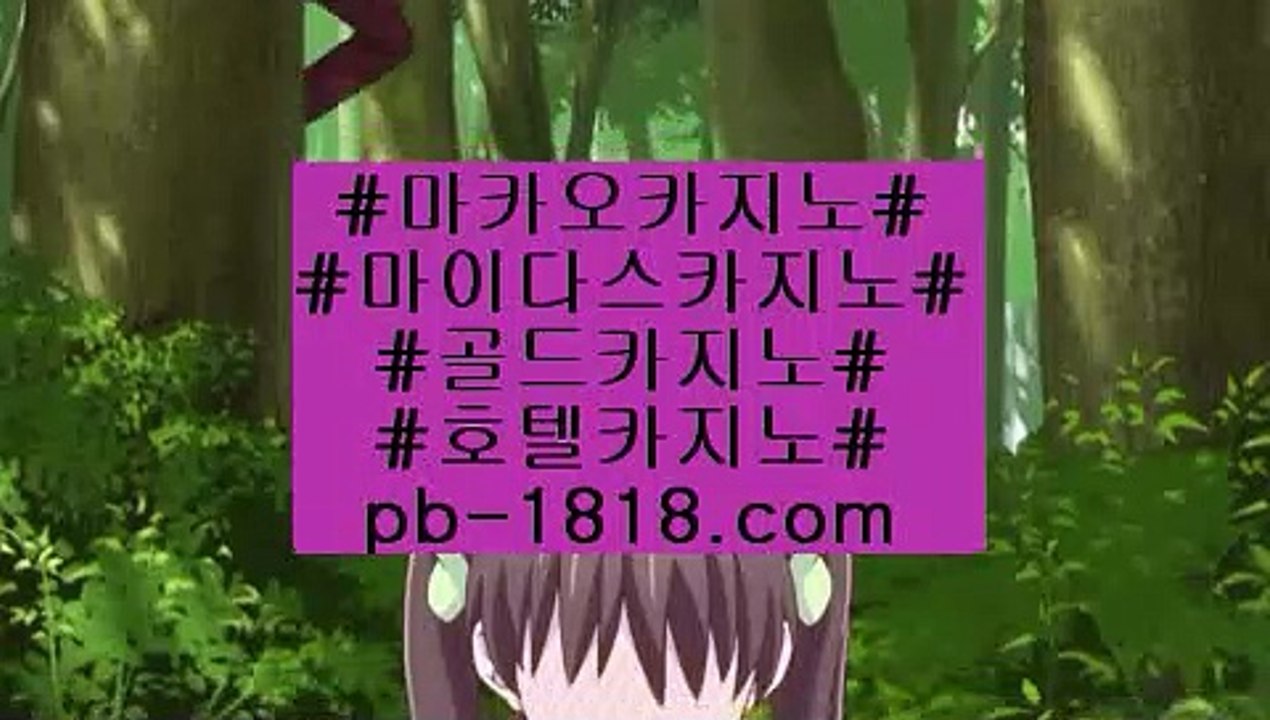 먹튀없는사이트‍♀️(pb-1818.com)‍♀️먹튀없는사이트