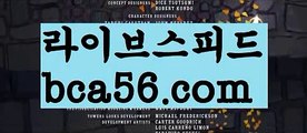 【LIVE】【카지노신규가입쿠폰】온라인카지노사이트  ( Ε禁【 마이다스카지노。ＣoＭ 】銅) -바카라사이트추천 인터넷바카라사이트 바카라필승법 필리핀카지노후기 인터넷카지노사이트추천【LIVE】【카지노신규가입쿠폰】