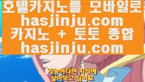 마이다스카지노인터넷사이트  を 온라인카지노 + hasjinju.com + 온라인카지노 を  마이다스카지노인터넷사이트