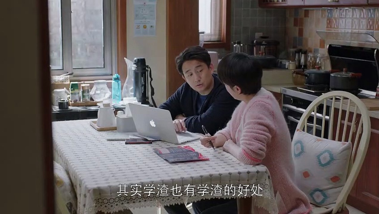 《小歡喜》精彩CUT 終於有人替學渣說句話了！幸福指數高就得了