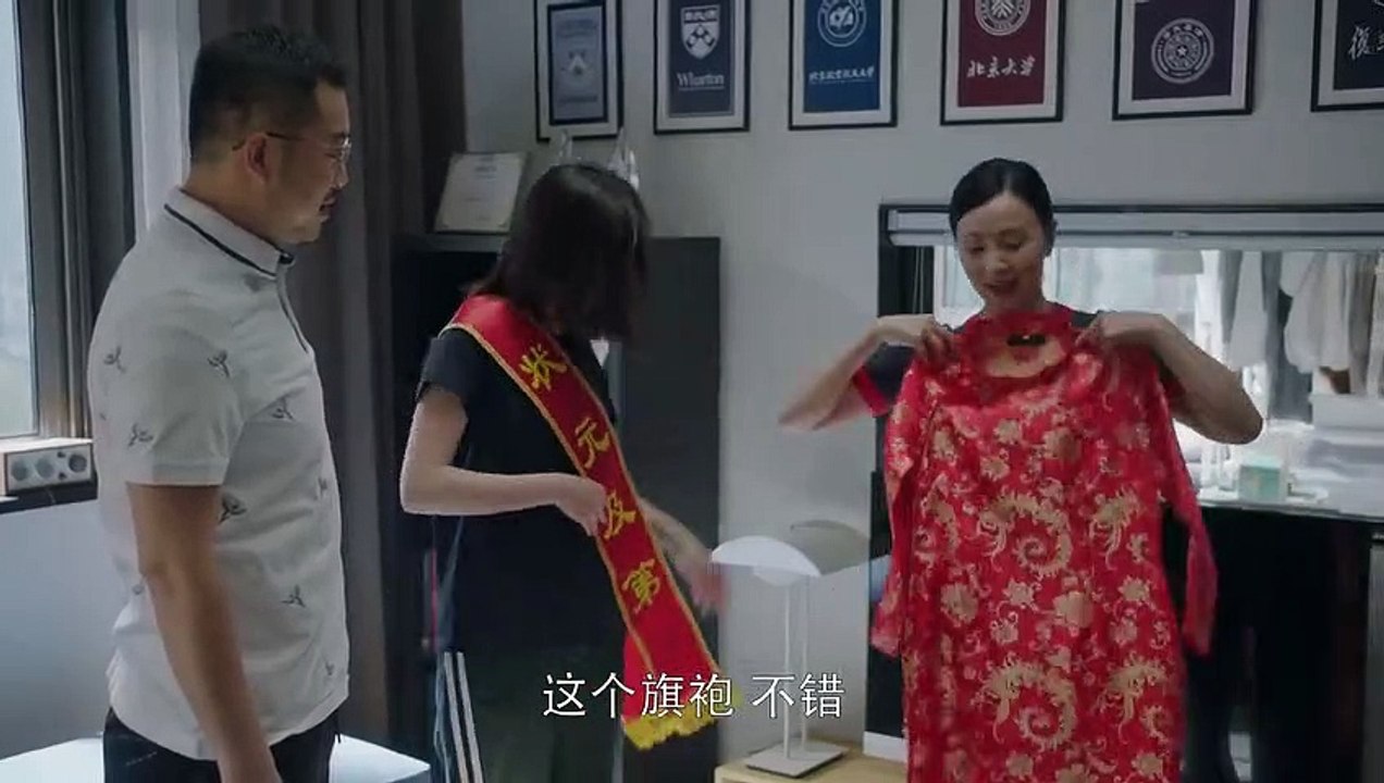 《小歡喜》精彩CUT 穿旗袍助力高考 開氣兒越大勝算越大？！