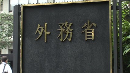 "日 정부, 독도 방어훈련에 항의...일본 고유 영토" / YTN