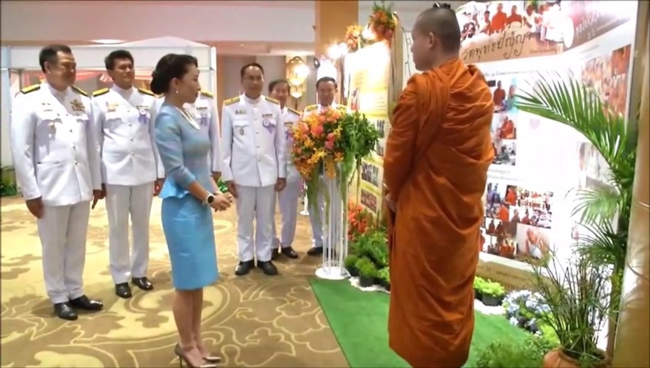 เม้าท์กัสนัน! เจ้าฟ้าหญิงพัชรกิติยาภาฯ ท้องลูกคนที่ 2 กับตระกูลบุนนาคแล้ว สังเกตที่ท้อง ทรงพระเจริญ