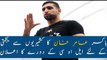 Boxer Amir Khan announces to visit LOC