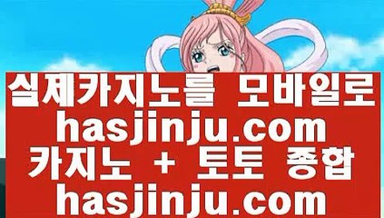 마이다스카지노사장  あ 마닐라호텔     https://www.hasjinju.com   마닐라호텔 ))  호텔카지노 )) 실제카지노 )) あ  마이다스카지노사장