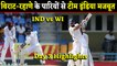 India vs WestIndies Day3 Highlights: Virat Kohli, Ajinkya Rahane put India in command|वनइंडिया हिंदी