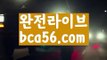 실시간카지노ψ//#변상욱/#취향저격/%☑ bca56.com ☑ 골드카지노 /{{https://ggoool.com}}/온라인카지노사이트ખ//#오늘 하루동안만 오#정선카지노ψ카지노추천 //https://bacaral1.blogspot.com//우리카지노ψ//해외바카라사이트#해외바카라사이트/%해외카지노사이트//카지노사이트추천ઔ//해외카지노사이트bca56.com#마카오/%카지노//마닐라카지노@//온라인바카라#해외카지노사이트/%해외바카라사이트//솔레이어카지노@/