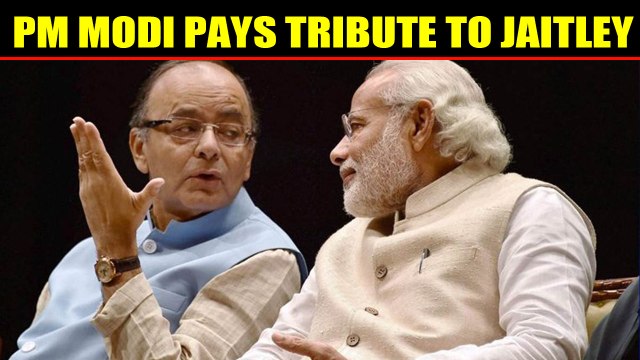 PM Modi pays emotional tribute to Arun Jaitley in Bahrain